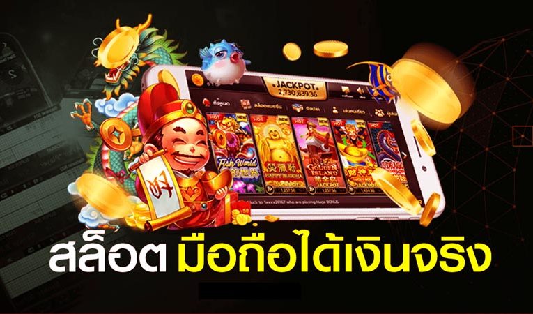 ultrazeed เข้าสู่ระบบ
